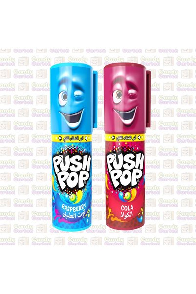 Push Pop حلاوة بوش بوب كولا وتوت حبة نكهة عشوائية 15 جرام Candy