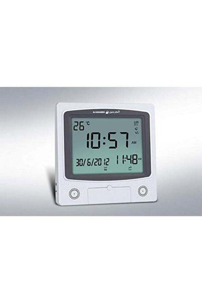 Generic AL-HARAMEEN Digital Azan Table Alarm Clock Square Shape Carbon Fibre ...