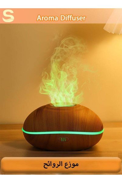 Generic Serinovia 200ml Wood Grain Aroma Diffuser – Quiet Ultrasonic Essentia...