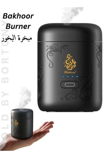 Generic Bukhoor Bakhoor Burner Mini Electric Arabian Bakhoor Incense Overheat...