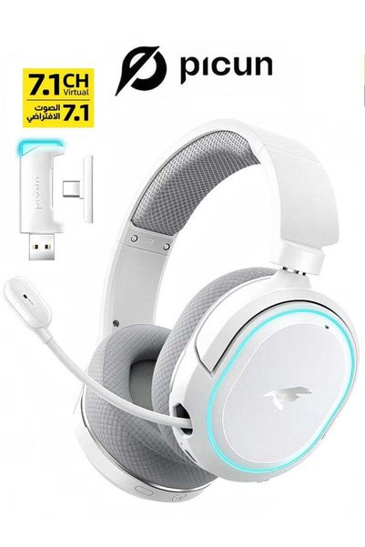 Generic Picun G2 Wireless Gaming Headset, 7.1 Surround Sound, 2.4GHz USB Gami...