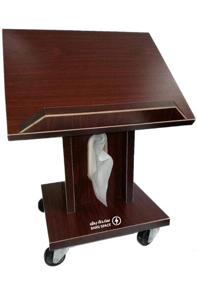 Barq Space Wooden Quran Stand