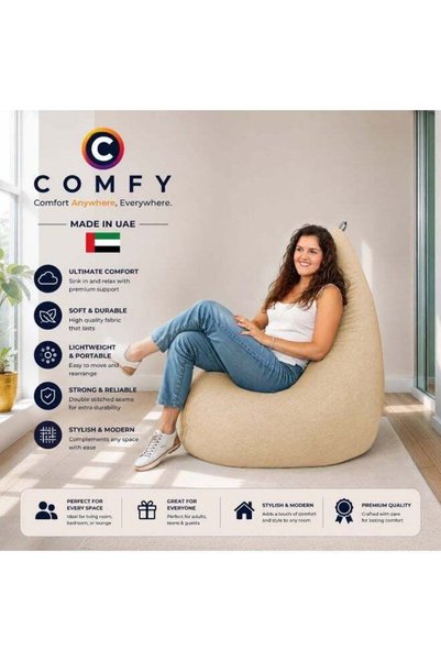Generic Comfy Pvc Beige Large Classic Bean Bag With Bouncy Beans Filling