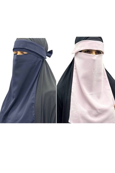 ALDAIYR 2 قطعة حجاب ميدينا حريري، حجاب للعينين، نقاب