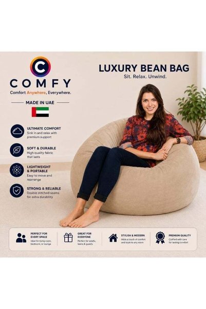 Generic Comfy Classic Pvc Large Beige Bean Bag With Bouncy Beans Filling
