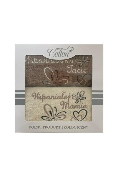 Karo Set prosoape de baie, 50x100cm, crem/bej, 2 piese, 100% bumbac