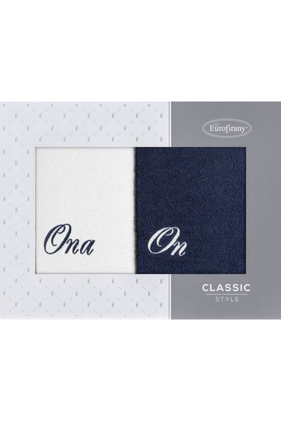 Eurofirany Set prosoape, alb, 47x37cm, 100% bumbac, 400 GSM