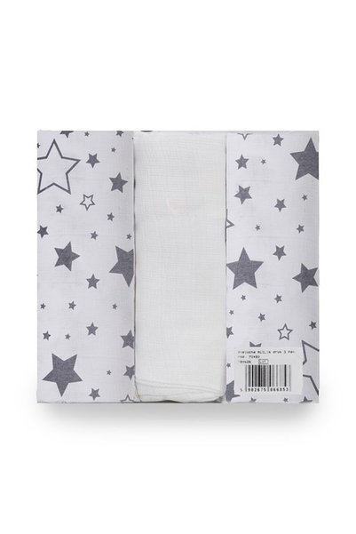 BabyMatex Set 3 paturici bebe, BabyMatex, Bumbac, Model Stele, 70 x 80 cm, Gri