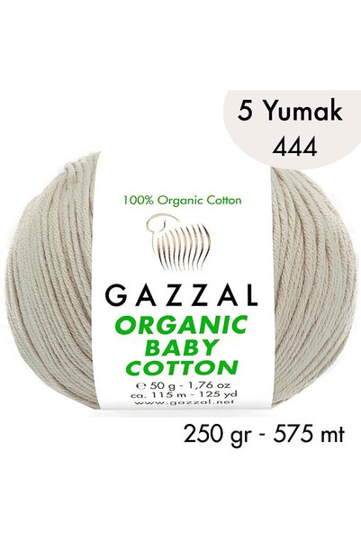 Gazzal Organic Baby Cotton 444—5 skeins, 250 g