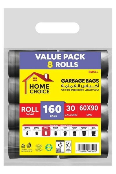 Generic HOME CHOICE 30 Gallons, Pack of 160-Pieces, Size 60x90 cm( 20 Trash B...