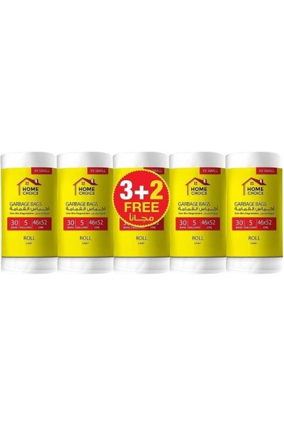 Generic HOME CHOICE 5 Gallons, Pack of 150-Pieces, Size 45x52 cm(30 Trash Bag...