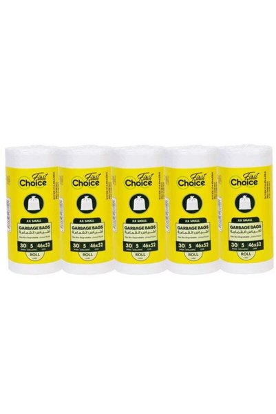 Generic First Choice, Bio-Degradable, Pack of 5, 10 Gallons, 5x30s Garbage Ba...