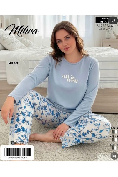 Büyük beden pijama takımı