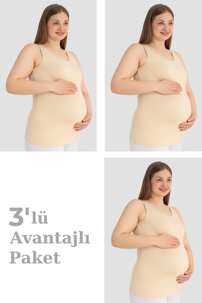 Generic Brand بلوزة مريحة للحوامل، قميص داخلي للحوامل، حزام سميك من القطن وال...