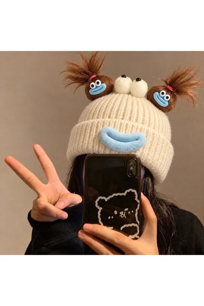 synshop Krem kawaii kape za mlade dečake i devojčice, sa usnama u obliku koba...