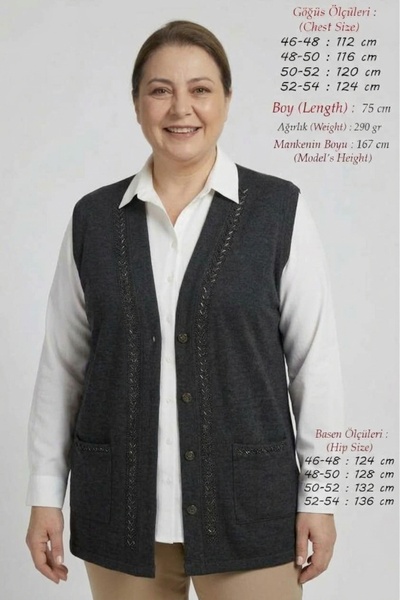 Laden Large Size Comfortable Fit Ecrin Fabric Seasonal Short Mother's Vest 75...