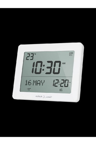 Generic Brand لفجر ساعة رقمية الفجر مع صوت الآذان للمكتب والمنزل CF-19W - أبي...
