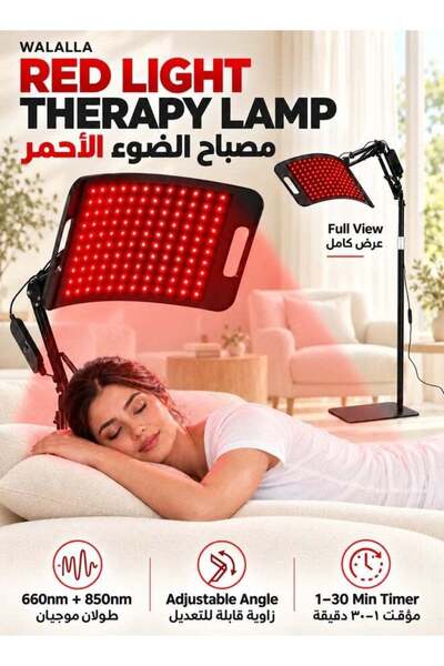 Generic WALALLA Red Light Therapy for body 660nm&850nm Infrared Light Therapy...