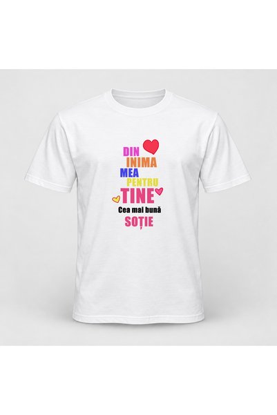 Fabricacucadouri.ro Tricou personalizat Din inima mea pentru tine, cea mai bu...