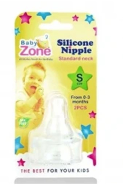 Baby Zone حلمة الثدي (S)(8234) قطعتان