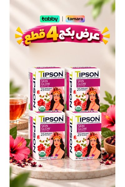 Tipson تيبسون شاي جلو عبوة 4 علب (100 كيس مغلف) شاي أعشاب معتمد USDA ونون جي ...