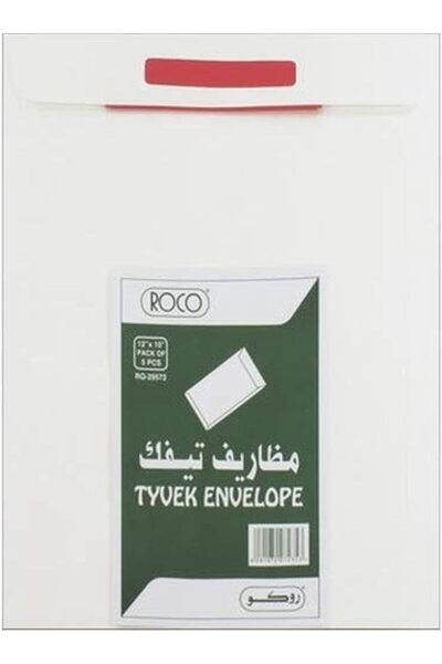AEROCOOL Roco Security Envelope Tyvek, 10-Inch Length X 12-Inch Width, White