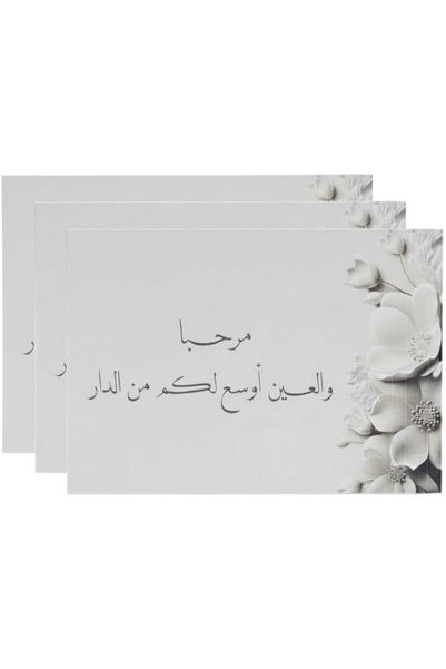 Generic Welcome Cards Set of 6 Elegant Hospitality Cards for All Occasions: G...