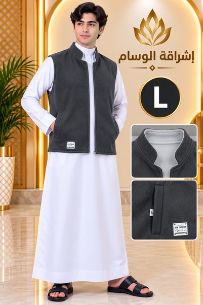 Generic Brand سديري