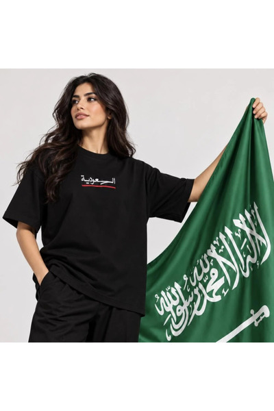 Mayar Jewelery تيشيرت السعودية - نسائي