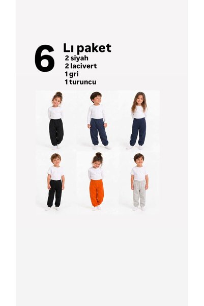 SEFUCAN Çocuk alt pijama kışlık karışık 6 lı