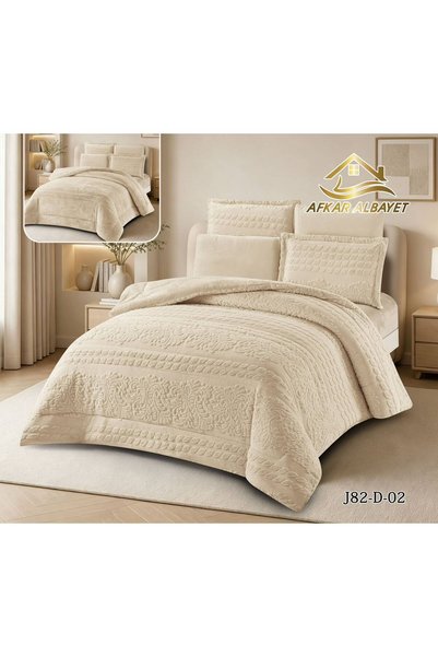 afkar ksa Winter Velvet Embossed Quilt Nefren 6 Piece - Double Winter Bedspre...