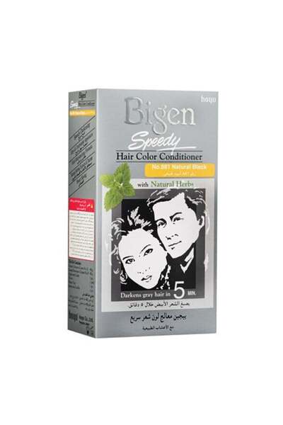 Bigen Beard بودرة صبغة الشعر من بيجن - صبغة دائمة طبيعية سوداء - 80 جرام