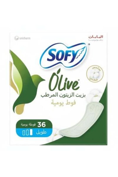 sofy فوط صحية يومية بزيت الزيتون المرطب - طويلة | ٣٦ قطعة