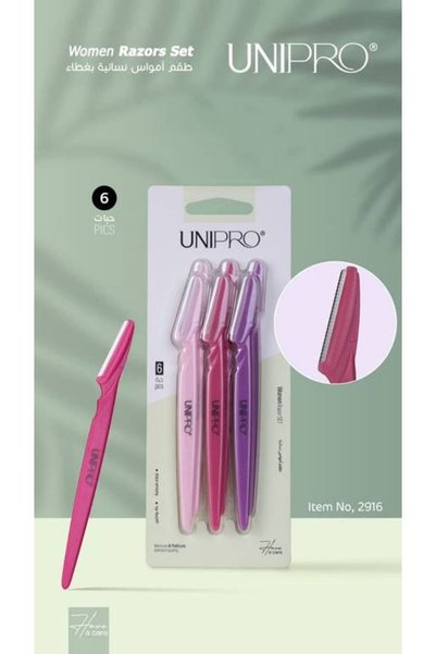 unipro مجموعة من 6 شفرات حلاقة نسائية مع غطاء