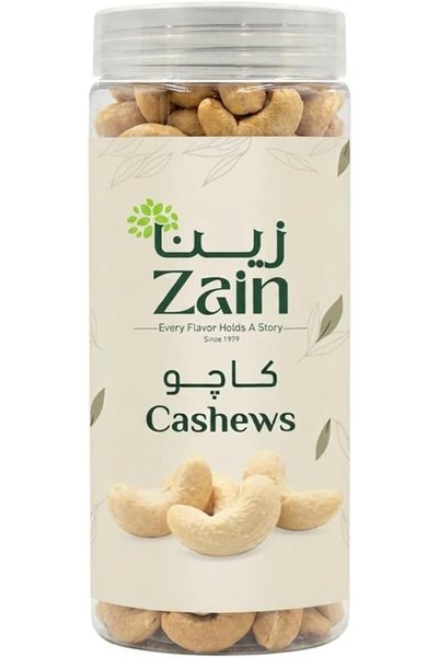 Alzain كاجو زين 350 جرام