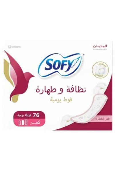 sofy بطانات يومية غير معطرة - كبيرة | 76 قطعة