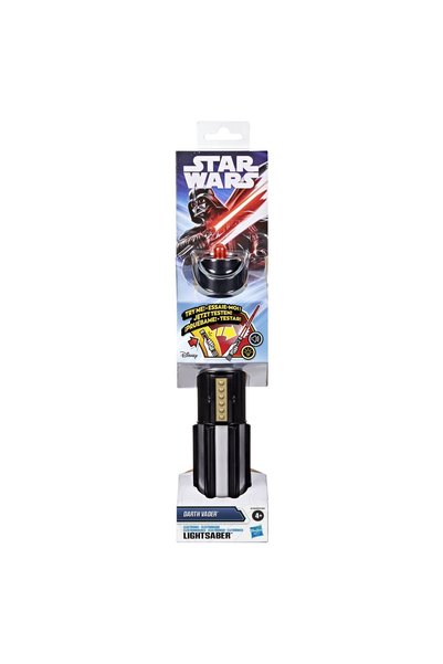 Star Wars Νταρθ Βέιντερ ηλεκτρονικό φωτόσπαθο