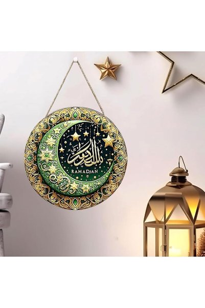 Bukela زينة معلقة لرمضان، لافتة عيد مبارك معلقة، زخرفة خشبية على شكل هلال ونج...