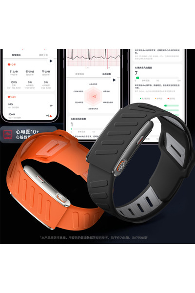 Generic سوار ذكي KR96PRO بدون شاشة لمراقبة معدل ضربات القلب والأكسجين في الدم...