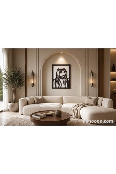 Generic Brand Sheikh Khalifa bin Zayed - Wood & Acrylic