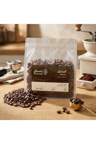 Other Brands Ben Brazil Santos - 250g |   Caramel, Cocoa and Roasted Almond H...