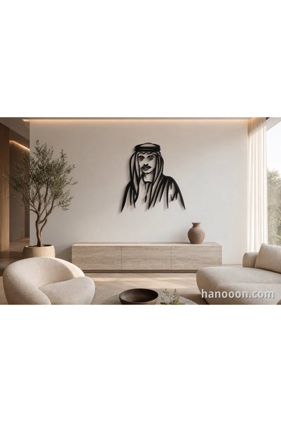 Generic Brand Sheikh Hazza bin Zayed - Premium Metal