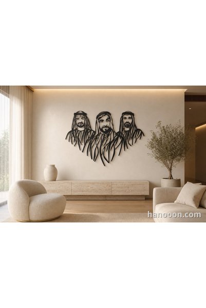 Generic Brand Abu Dhabi Royal Family - Premium Metal