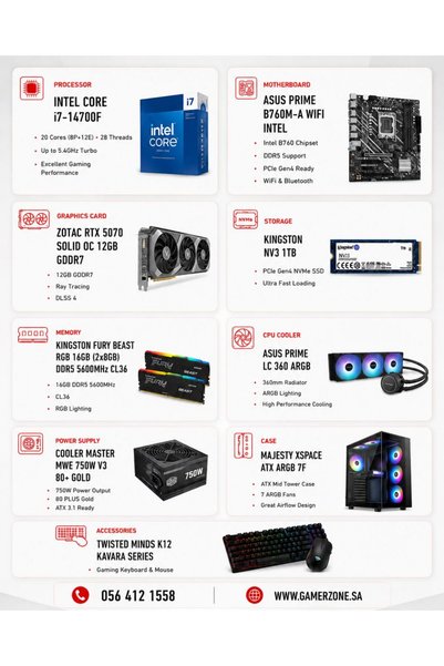 GAMER ZONE STORE Intel Core I7-14700F & Rtx 5070 – Gamerzone Pc 9012