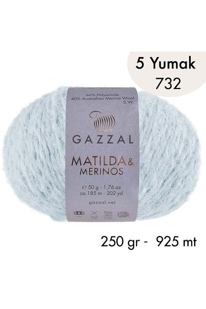 Gazzal Matilda 732- Pack of 5 - 250 Gr - New