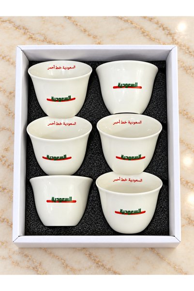 Pressia فناجيل السعودية خط أحمر نص درزن 6 حبات 90 مل