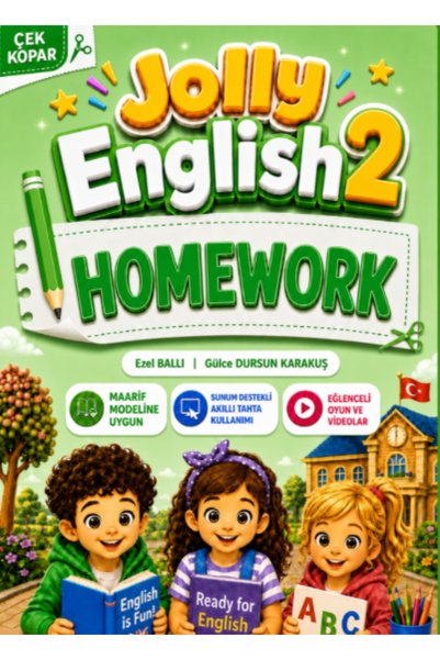 My Teacher Elt كتاب الواجبات المنزلية لمرحلة الصف الثاني - معلمتي