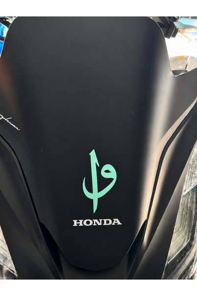 Mavera Stickers ملصق حرف "إليف وفاڤ" (مفتاح الكون) مقاس 10x5.3 سم للسيارة وال...