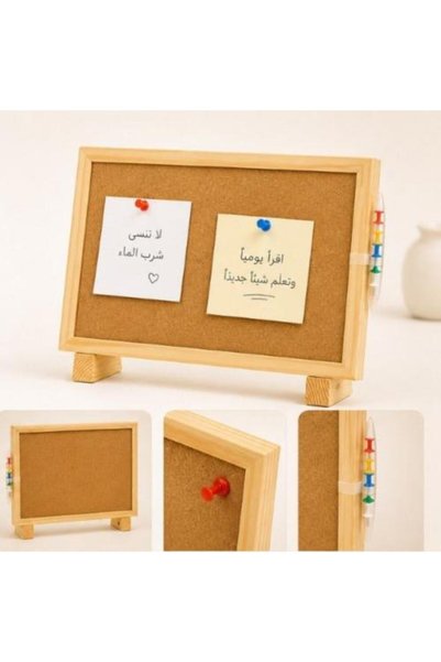 Oasis Wooden board for organizing notes and ideas لوح خشبي لتنظيم الملاحظات و...