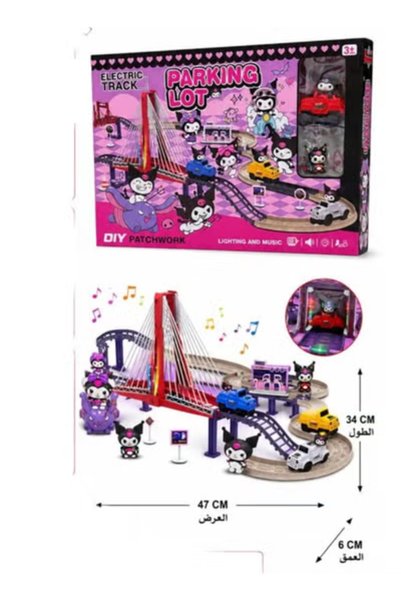 Toybox مجموعة ألعاب سيارات سباق كورومي مع مواقف سيارات ومسار كهربائي مع إضاءة...